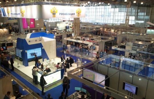 NAIS exhibition