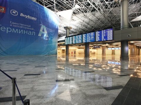 VNUKOVO International Airport. Modernization.